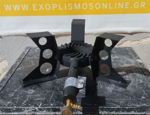 Καυστήρας Χαμηλής Πίεσης Με Βάση Φ16Cm 5,5Kw Μεταχειρισμένo